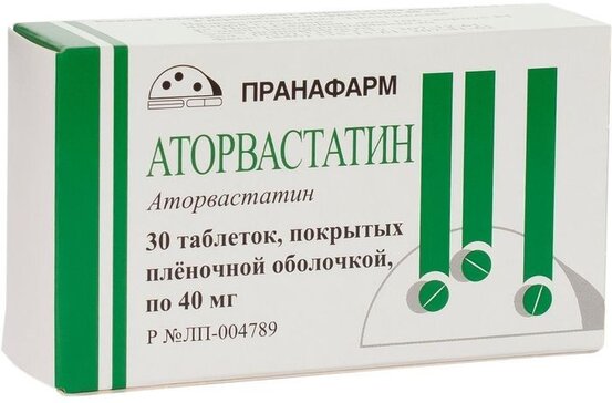 Аторвастатин таб 40 мг 30 шт