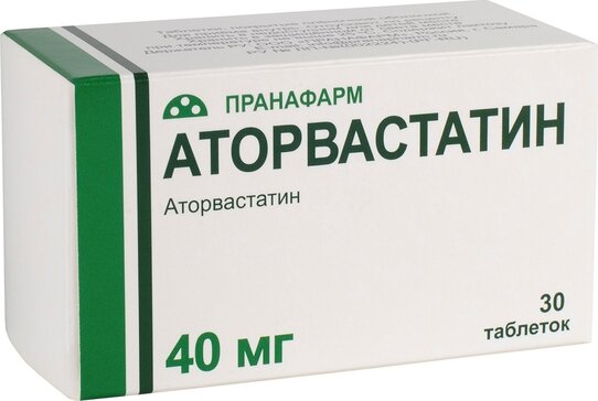 Аторвастатин таб 40 мг 30 шт