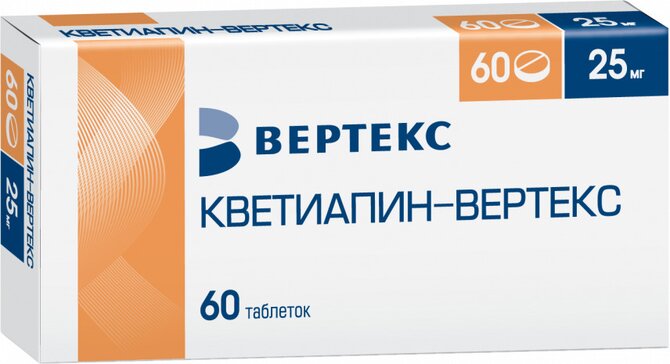 Кветиапин-вертекс таб. 25 мг 60 шт