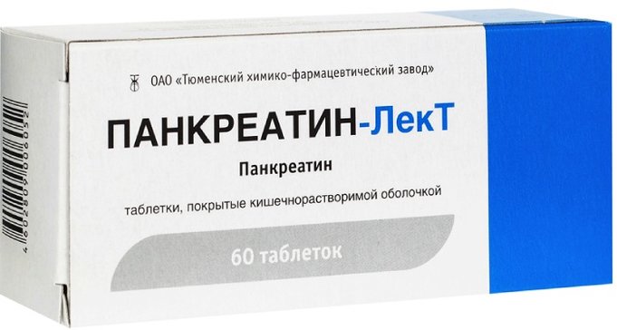 Панкреатин-ЛекТ таб 60 шт