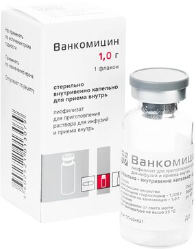 Ванкомицин лиофилизат для приготовления раствора для инф. и приема внутрь 1г фл 1 шт красфарма