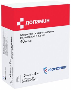 Допамин концентрат для приготовления раствора для инфузий 40 мг.мл 5 мл амп 10 шт