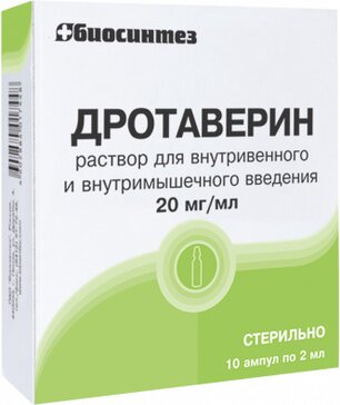 Дротаверин раствор для инъекций 20 мг.мл 2 мл амп 10 шт