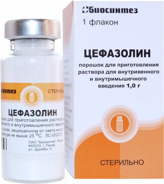 Цефазолин порошок для приготовления раствора для инъекций 1 г 1 шт