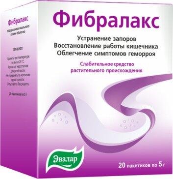 Фибралакс порошок пак 20 шт