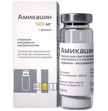 Амикацин порошок 500 мг фл 1 шт для приготовления раствора для инъекций