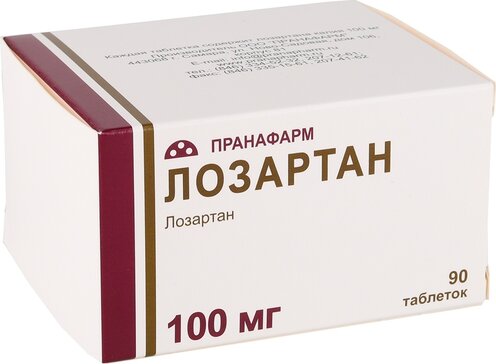 Лозартан таб 100 мг 90 шт