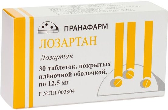 Лозартан таб 12,5 мг 30 шт