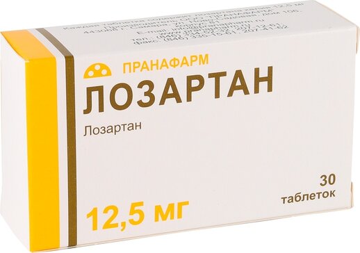 Лозартан таб 12,5 мг 30 шт