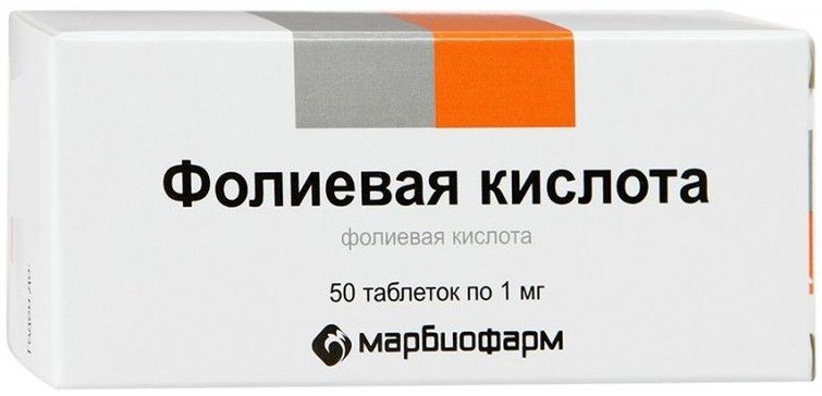 Фолиевая кислота таб 1 мг 50 шт