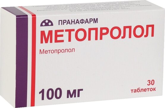 Метопролол таб 100 мг 30 шт