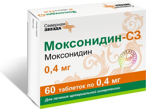 Моксонидин-СЗ таб 0,4 мг 60 шт