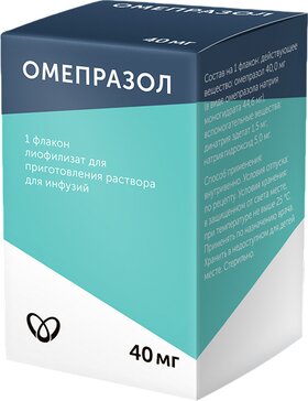 Омепразол лиофилизат для приготовления раствора для инф 40 мг фл. 1 шт