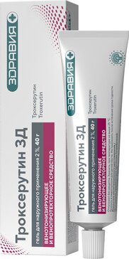 Троксерутин гель 2% 40 г