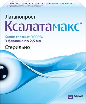 Ксалатамакс капли гл. 0.005% 2.5мл фл 3 шт с пипеткой-дозатором