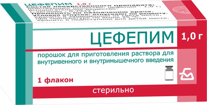 Цефепим порошок для приг.р-ра для и.в.в.в.м 1г фл.в инд.уп. 1 шт борисовский змп