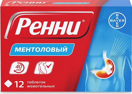 Ренни ментоловый таб жев 12 шт