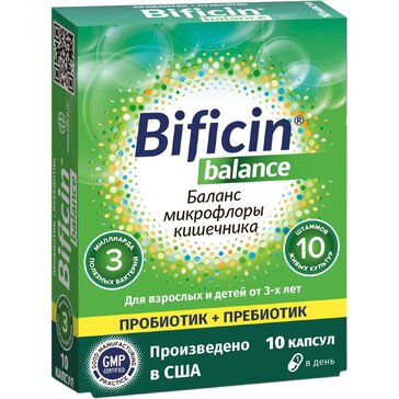 Bificin Синбиотик Инструкция По Применению Цена