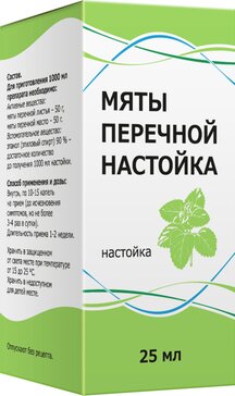 Мяты перечной настойка 25 мл