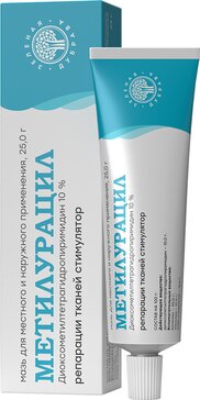 Метилурацил мазь для мест.и наружн.прим-я 10% 25г туба зеленая дубрава