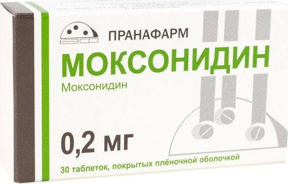Моксонидин таб 0,2 мг 30 шт