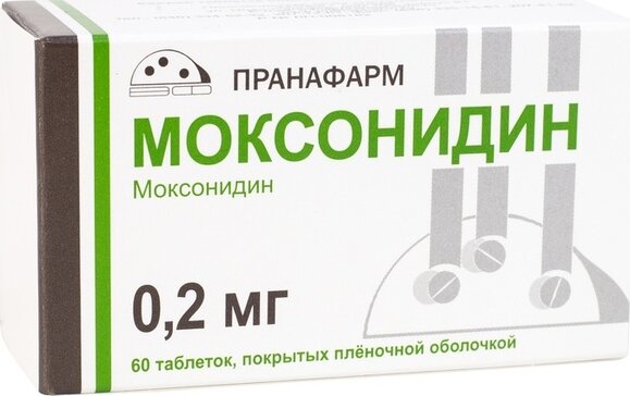 Моксонидин таб 0,2 мг 60 шт