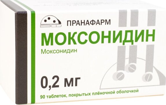 Моксонидин таб 0,2 мг 90 шт