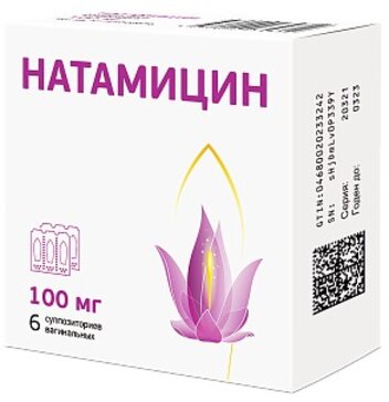 Натамицин суппозитории вагинальные 100 мг 6 шт