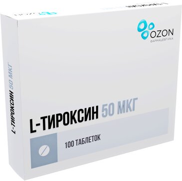 L-тироксин таб 50мкг 100 шт озон