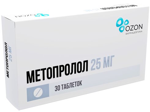 Метопролол таб 25 мг 30 шт