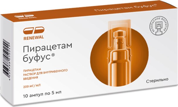 Пирацетам буфус раствор 200 мг.мл 5 мл амп 10 шт для внутривенного введения