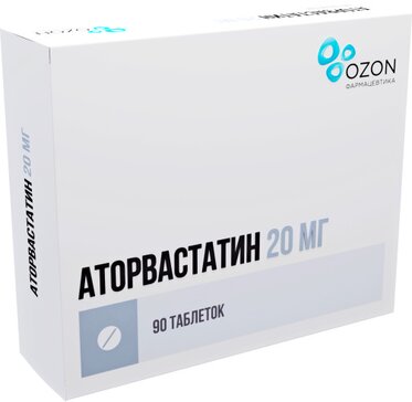 Аторвастатин таб 20 мг 90 шт