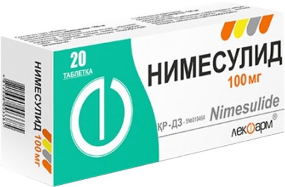 Нимесулид таб 100 мг 20 шт