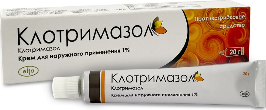 Клотримазол крем 1% 20г туба эльфа.лок-бета