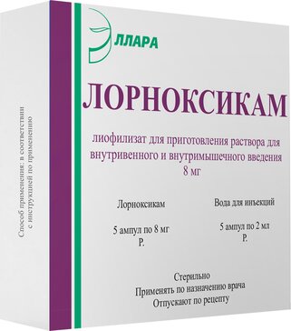 Лорноксикам лиофилизат 8 мг амп 5 для приготовления раствора для внутривенного и внутримышечного введения