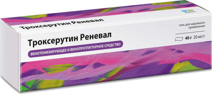 Троксерутин Реневал гель 20 мг.г 40 г
