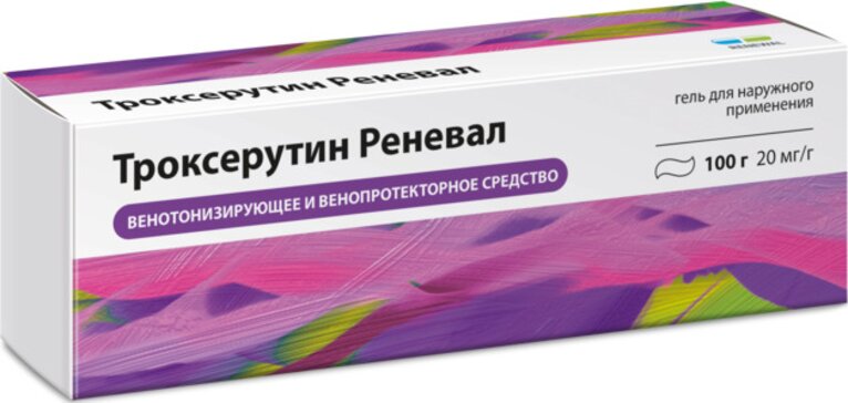 Троксерутин Реневал гель 20 мг.г 100 г