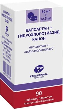 Валсартан+Гидрохлоротиазид Канон таб 80 мг+12,5 мг 90 шт