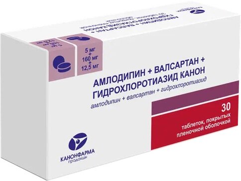 Амлодипин+Валсартан+Гидрохлоротиазид таб 5 мг+160 мг+12,5 мг 30 шт