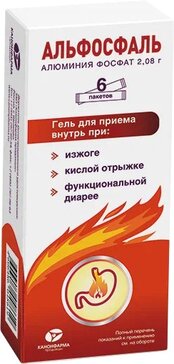 Альфосфаль гель для приема внутрь 6 шт