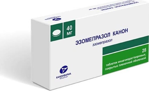 Эзомепразол канон таб. 40 мг 28 шт