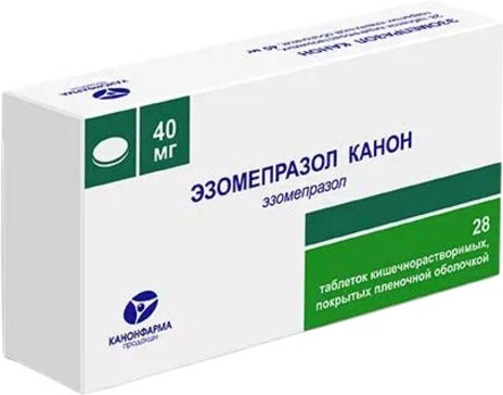Эзомепразол канон таб. 40 мг 28 шт