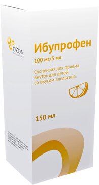 Ибупрофен суспензия для приема внутрь для детей 100мг.5мл 150мл фл +мерная ложка апельсин озон