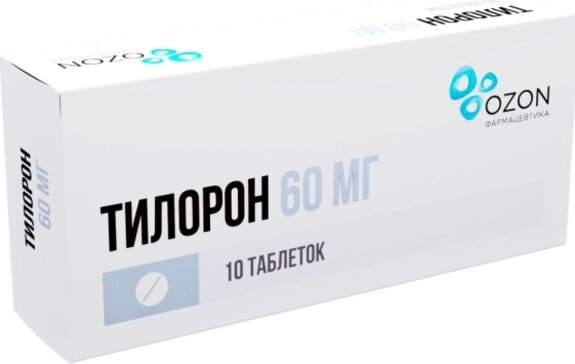 Тилорон таб 60 мг 10 шт