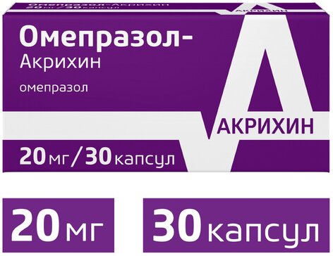 Омепразол-Акрихин капс 20 мг 30 шт