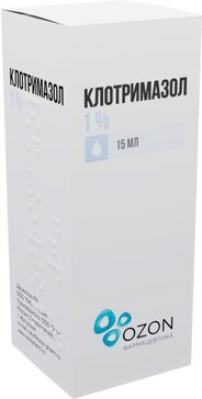 Клотримазол раствор для наружн.прим-я 1% 15мл фл озон