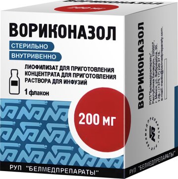 Вориконазол лиофилизат 200 мг фл 1 шт для приготовления концентрата для приготовления раствора для инфузий