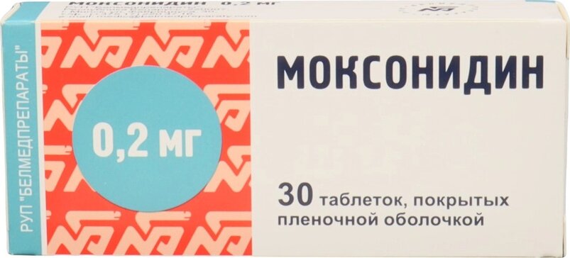 Моксонидин таб 0,2 мг 30 шт