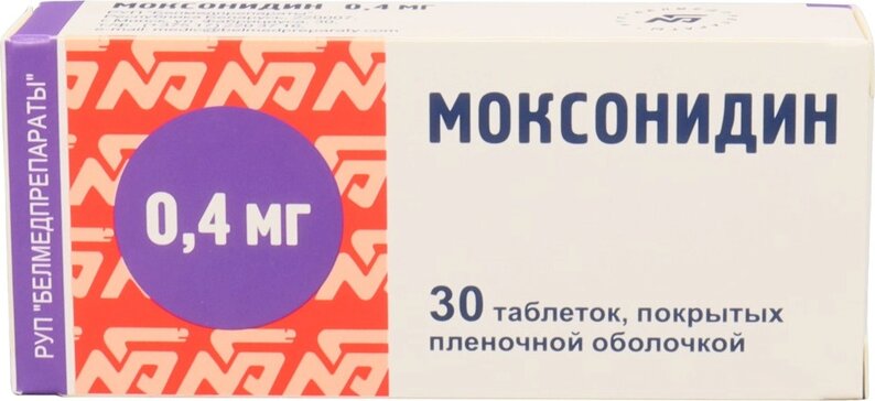 Моксонидин таб п.об пленочной 0.4мг 30 шт белмедпрепараты