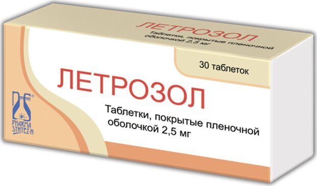 Летрозол таб п.об пленочной 2.5мг 30 шт фармасинтез